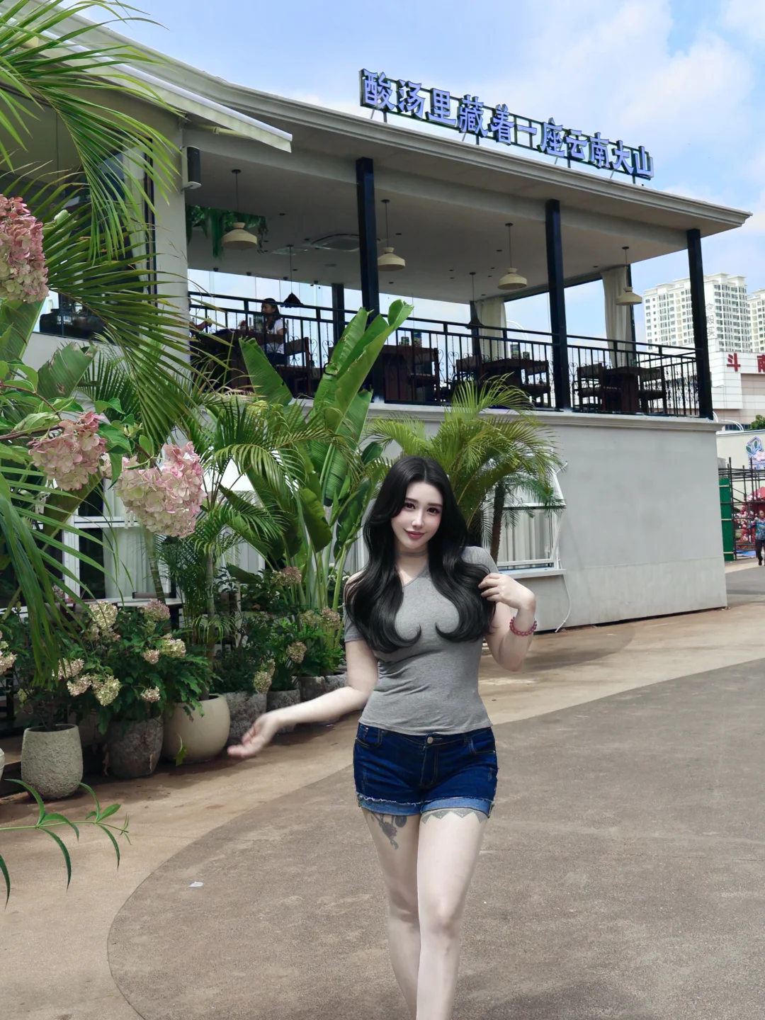在斗南 鲜花和菌子火锅才是绝配
