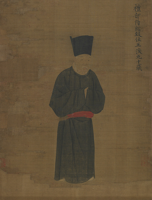 韩侂胄被《宋史》扔进奸臣传，核心原因根本不是什么祸国殃民，恰恰是他铁了心要抗金。
他科举没考上靠恩荫入仕，掌权第一件事就是给岳飞平反追封鄂王，反手把秦桧的谥号改成“缪丑”，把辛弃疾、陆游这些压了半辈子的主战派全扶上来，甚至掏自己家的私产凑军饷，就为了发动北伐收复故土。
