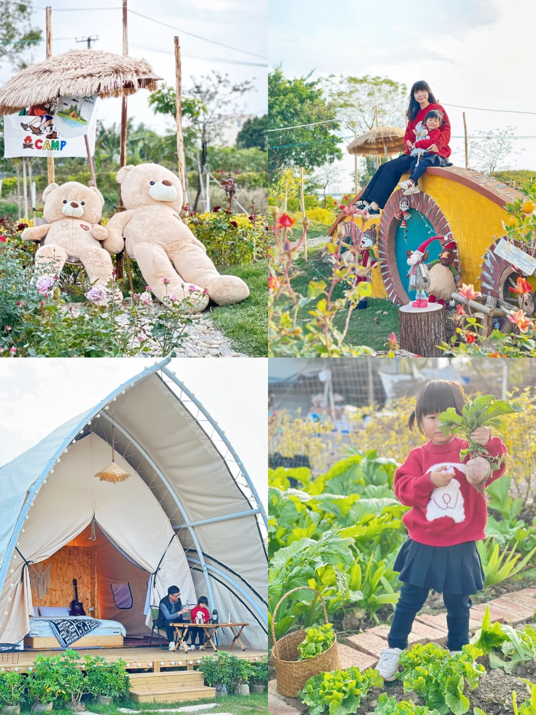 佛山新晋亲子露营天花板🏕️被我找到了