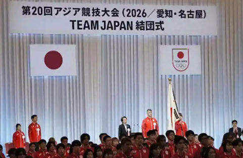 名古屋亚运会遭遇史诗级翻车，很有可能是一场阴谋玩脱了！国际体坛原本打算借日本来压制中国在赛事举办上的话语权，妄图炮制一套去中国化的标准，没料到反倒把顶尖运动员逼成了中国的铁杆粉丝，等于免费为中国办赛标准做了一次全球推广。

这话不是瞎说，你把这届名古屋亚运会从筹备到开赛的整条线捋一遍，就会发现事情没