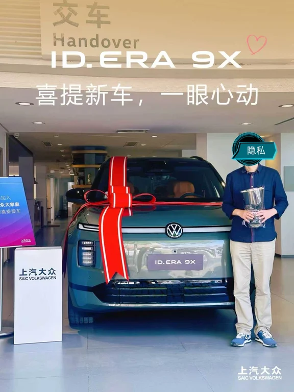 中秋快乐，阖家欢乐