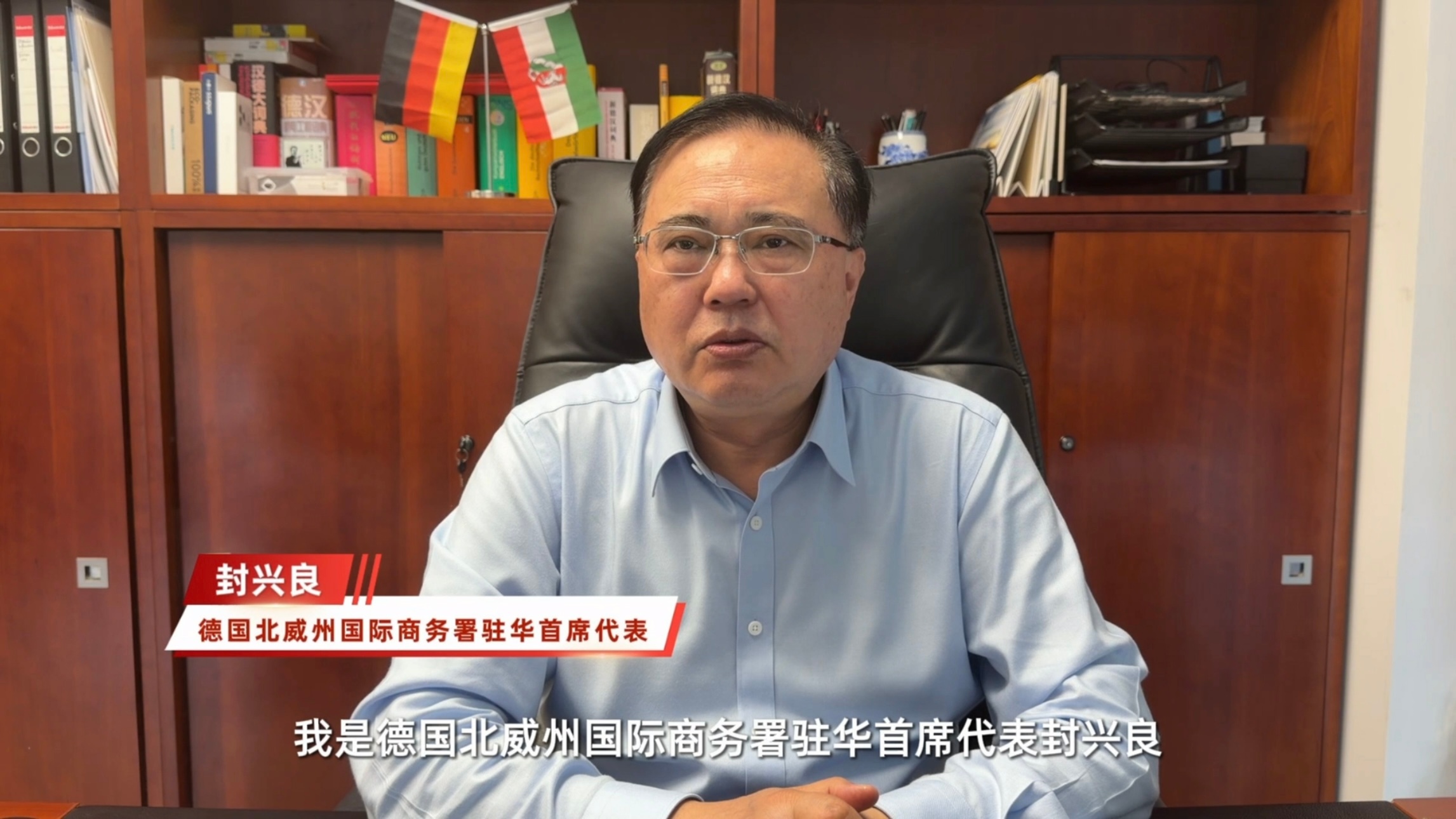 由衷感谢各位嘉宾接受优酷体育的邀约出席优酷体育新赛季🏓️德甲发布会...