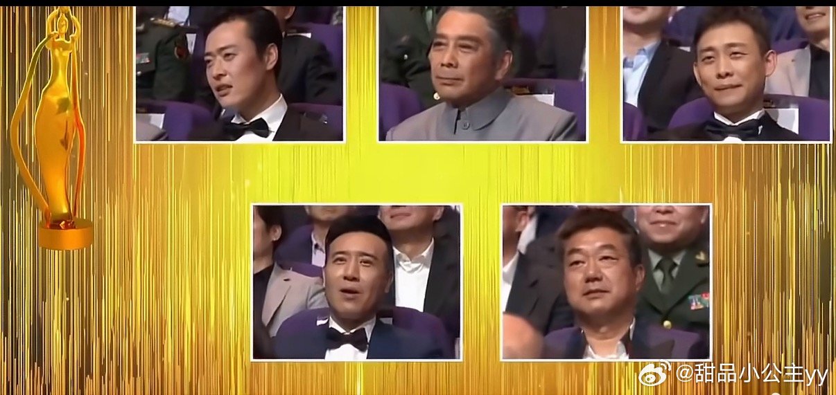 #第一次见领奖一脸问号的飞天视帝#
大家有看过现场直播的吗？一起来聊一聊呗。[酷]
当时颁奖嘉宾念出“张桐”二字时，原本在台下微笑的张桐瞬间僵住，一脸难以置信，被网友称为“第一次见领奖一脸问号的飞天视帝”。[笑cry][笑cry] ​