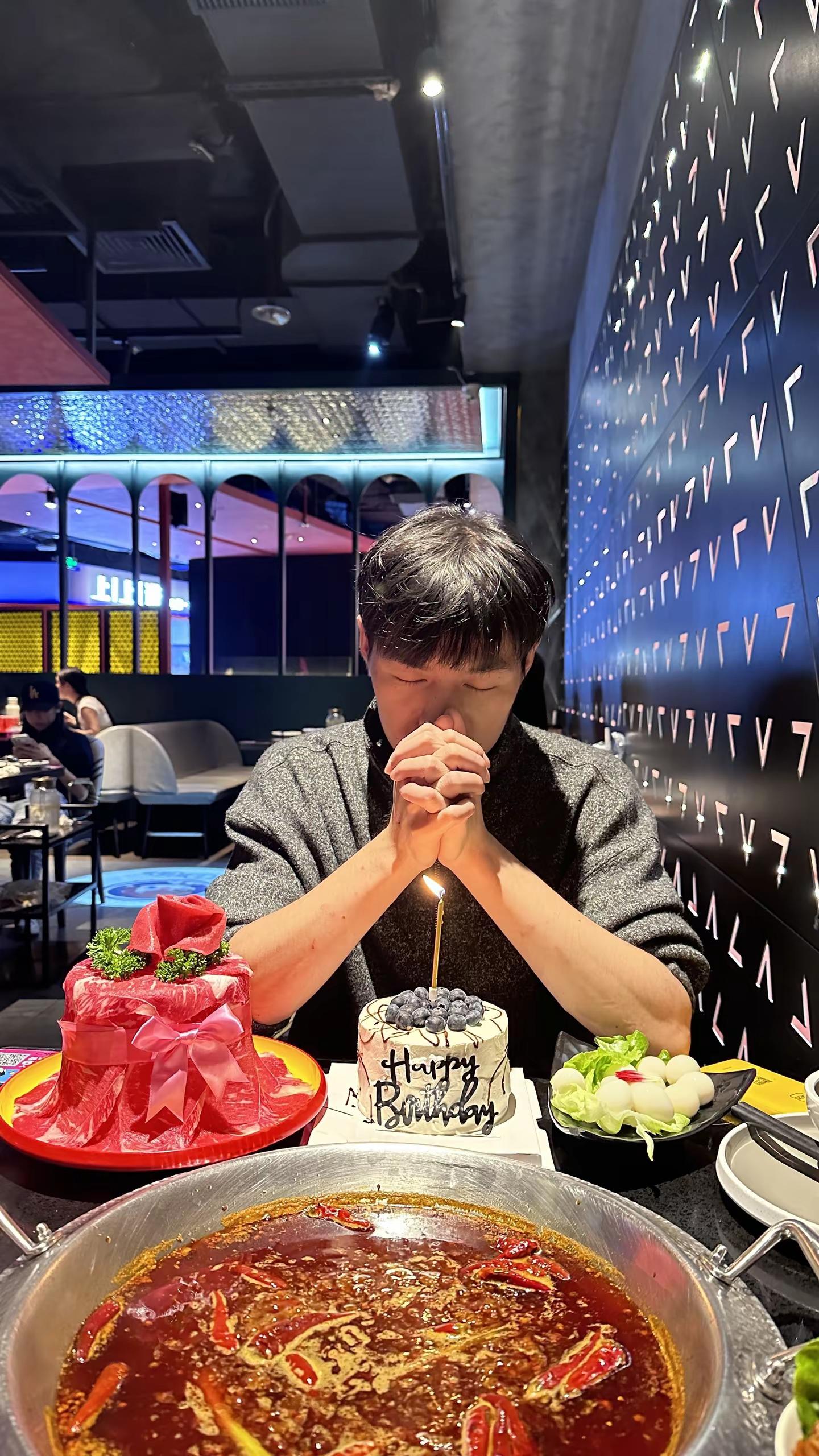 上上谦过生 幸福开心快乐 世界和平哈哈