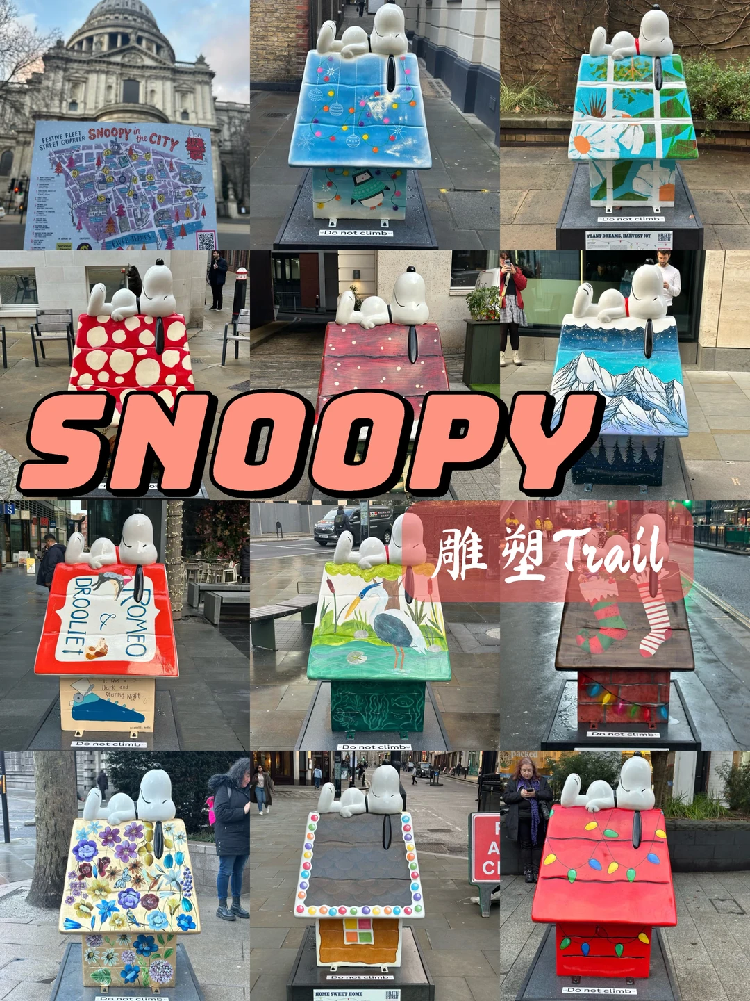伦敦｜史努比打卡全地址📍Snoopy Citywalk