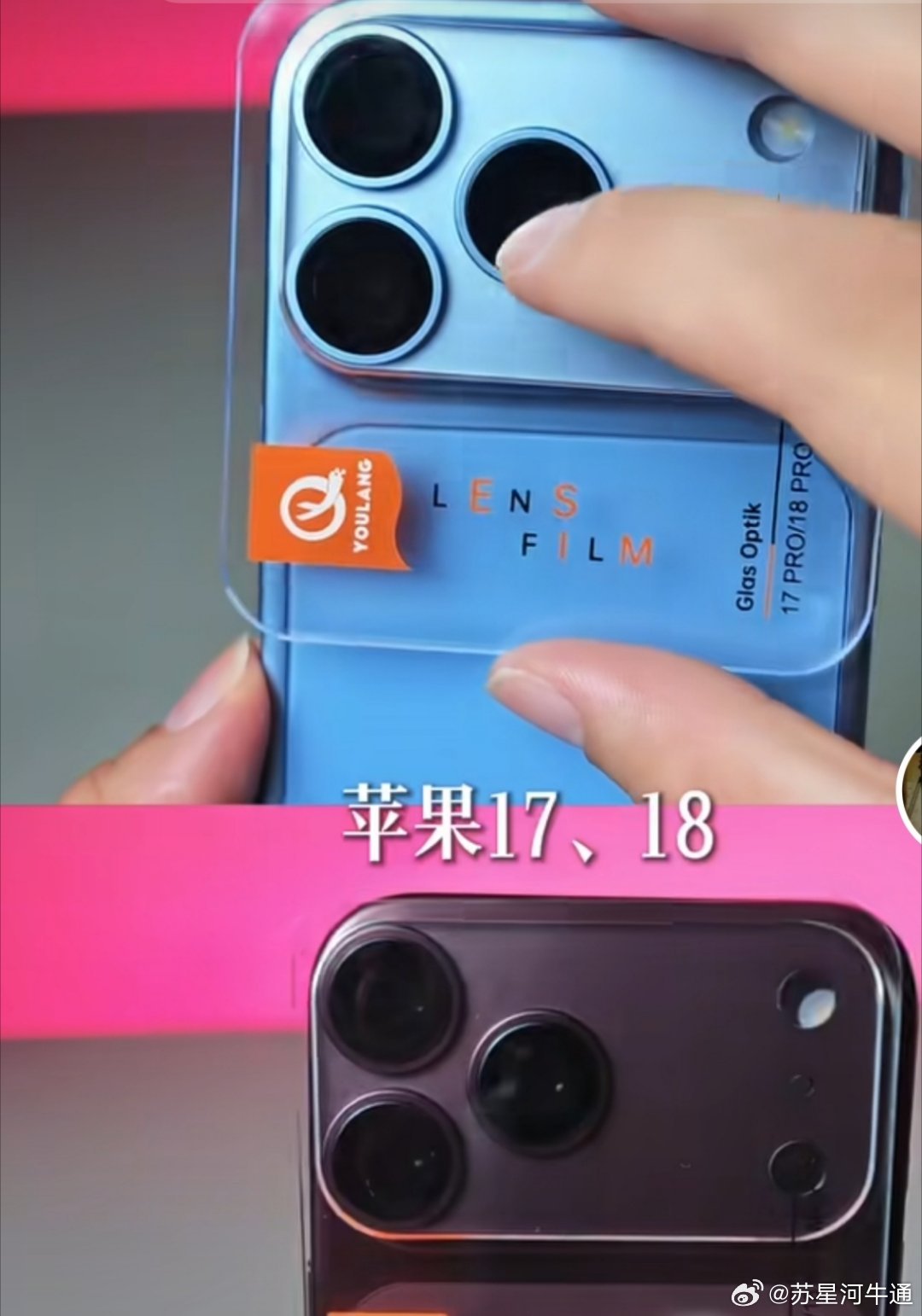 发明假领子这一块，我们真的玩了四五十年了，从衣服到手机，假ai不知道玩的如何了[doge]佩服！#苹果##iPhone[超话]##apple# ​