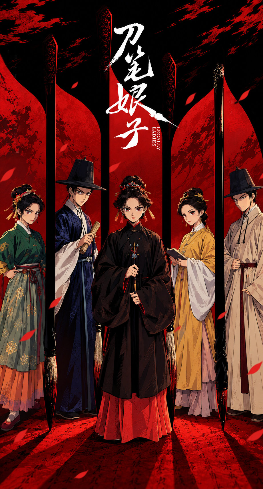 #吴谨言刀笔娘子# [打call] #吴谨言阮卿卿# 
杨龙导演访谈提到了刀笔相关，以及导演自己的一些想法，感觉是一个会吸取意见，尊重观众的导演。
这个刀笔目前方方面面看起来都挺稳妥，希望能保持。
好好做剧最重要。 ​