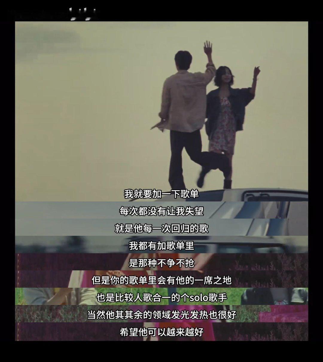 在小破站刷到一个up对guitarist的解说
感觉还挺符合自己身边路好对小嘟音乐的感受的
所以也完全可以理解为什么hgr都愿意听小嘟的歌
没有团曲的复杂制作、唱腔的刻意炫技
他表现出来的一直都是他自己本人带给大众的感觉
“不世俗的平静” “less is more”
真正的“人歌合一”

原视频放评论 ​