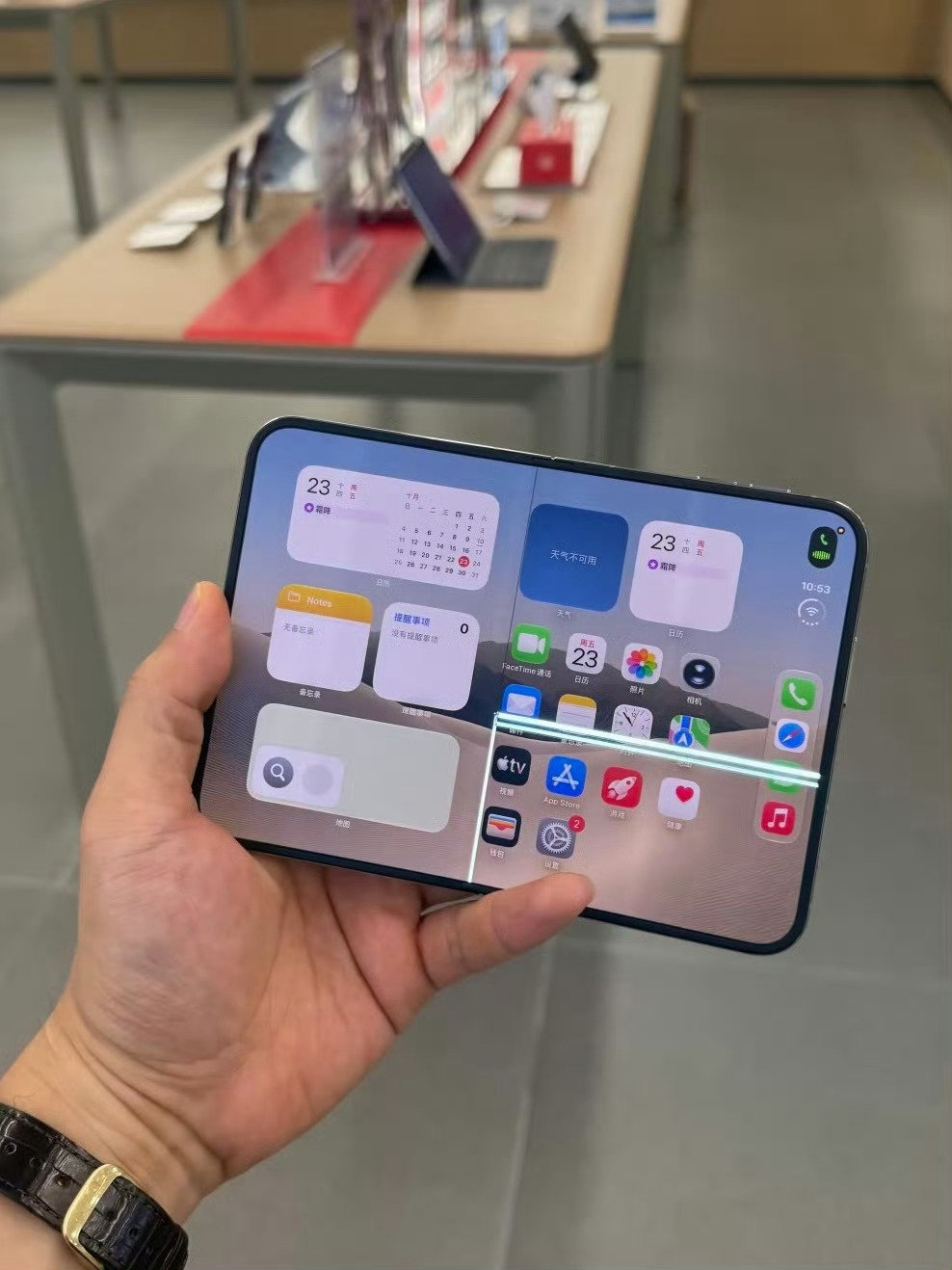 iPhone Duo 这么快就爆线啦[流鼻血] ​
