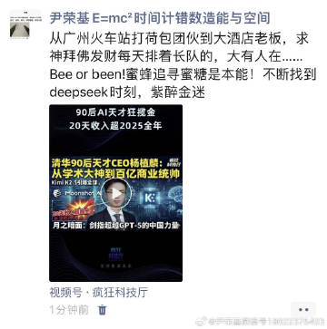从广州火车站打荷包团伙到大酒店老板，求神拜佛发财每天排着长队的，大有人...