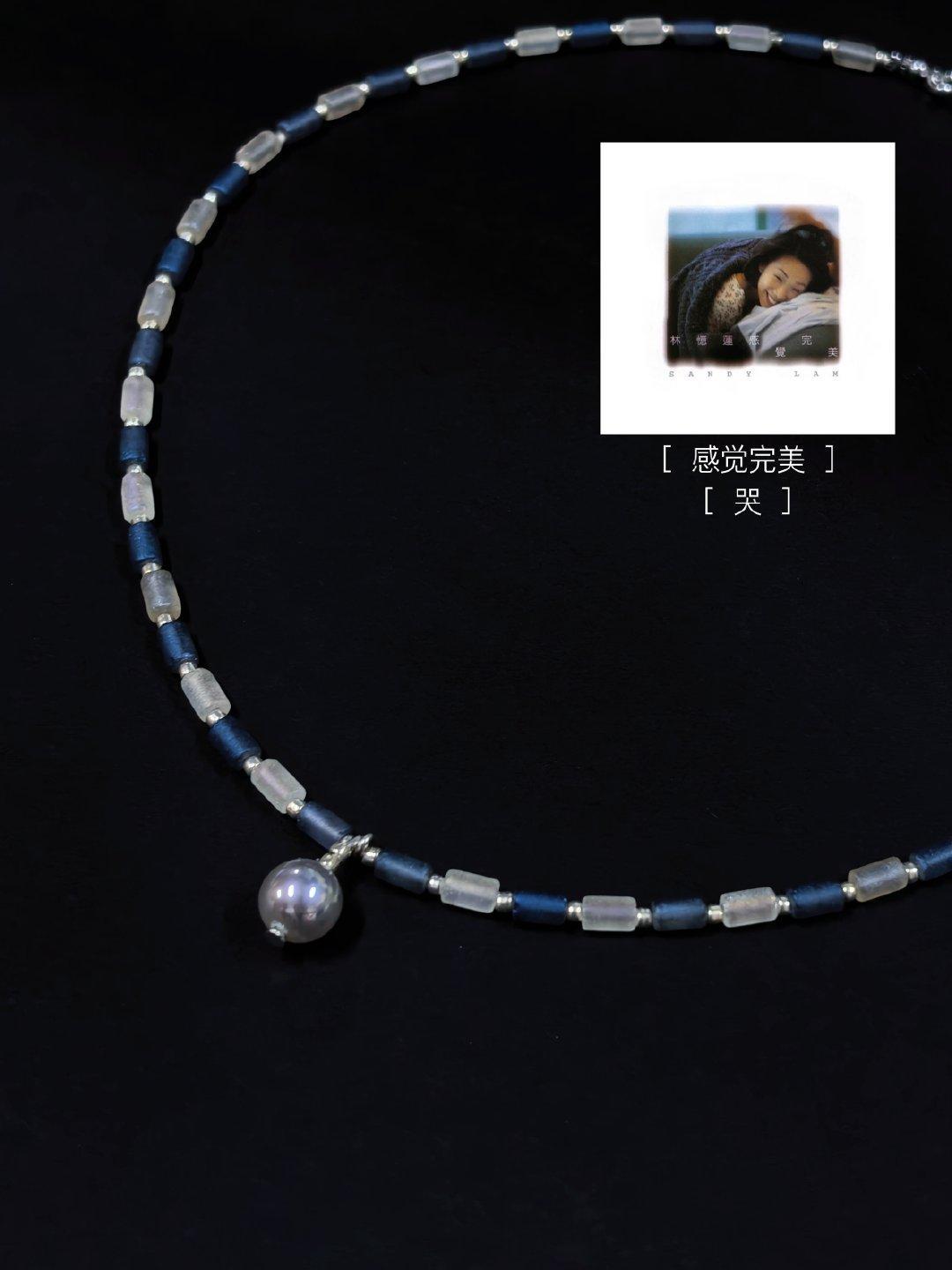 #林忆莲[超话]##林忆莲[超话]# 
如果自制专辑封面主题项链①

《2001莲》-《不还你》：千禧霓虹 都市夜
《感觉完美》-《哭》：遗憾的蓝 凝落泪
《0》-《太阳系》：宇宙星环 复循环
《盖亚》-《盖亚》：大地蛮荒 力在野 ​