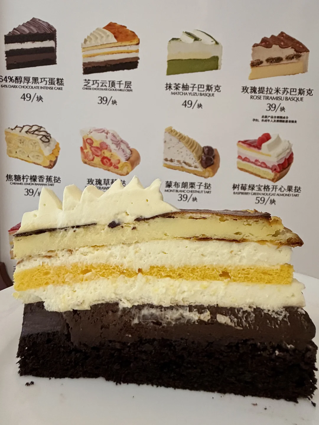 感觉是上海目前top好吃的！！！！！