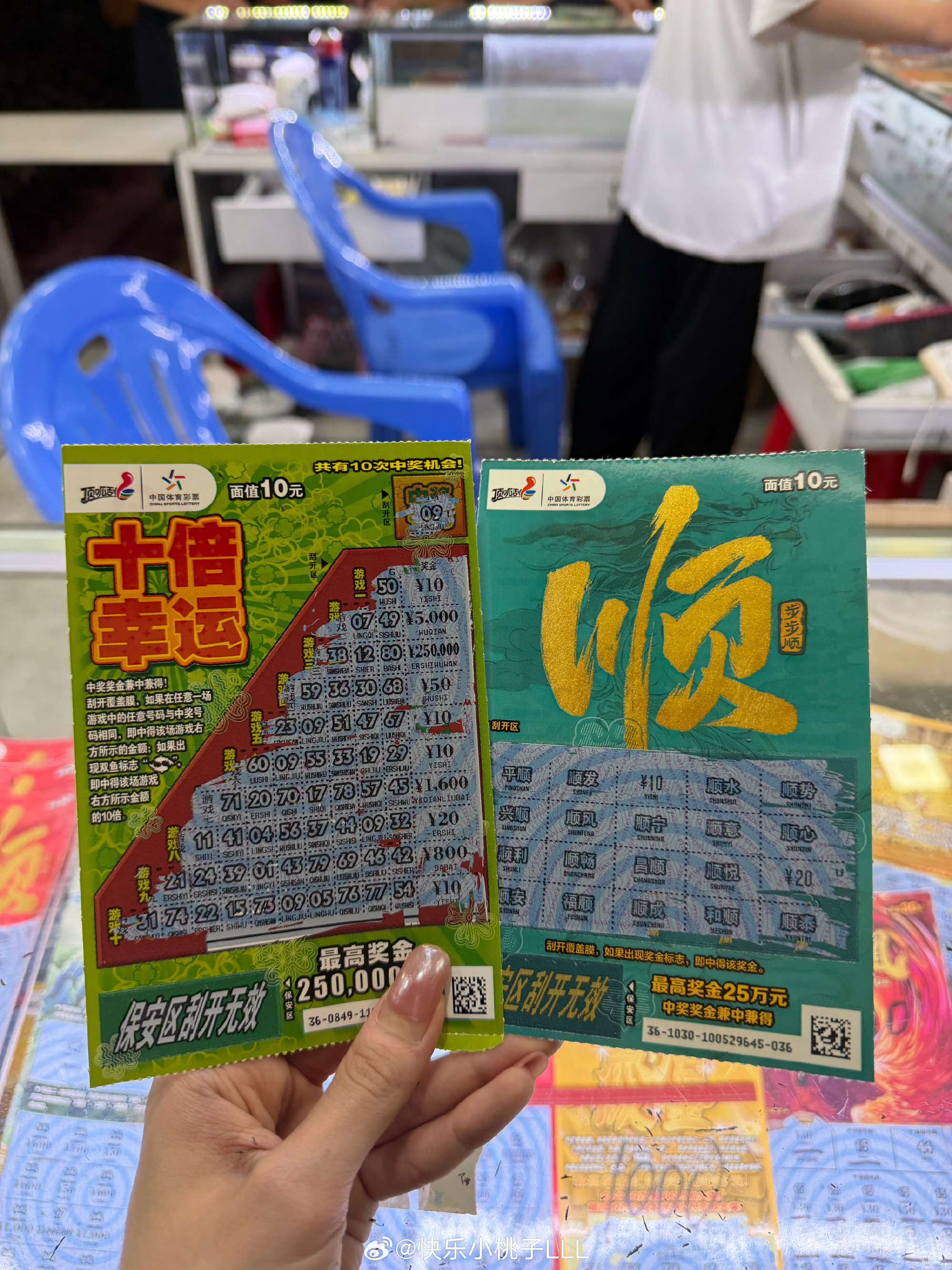 五点出门吃了三顿饭回家在我以为是一个平淡周末的时候我清晨四点下楼了也m...
