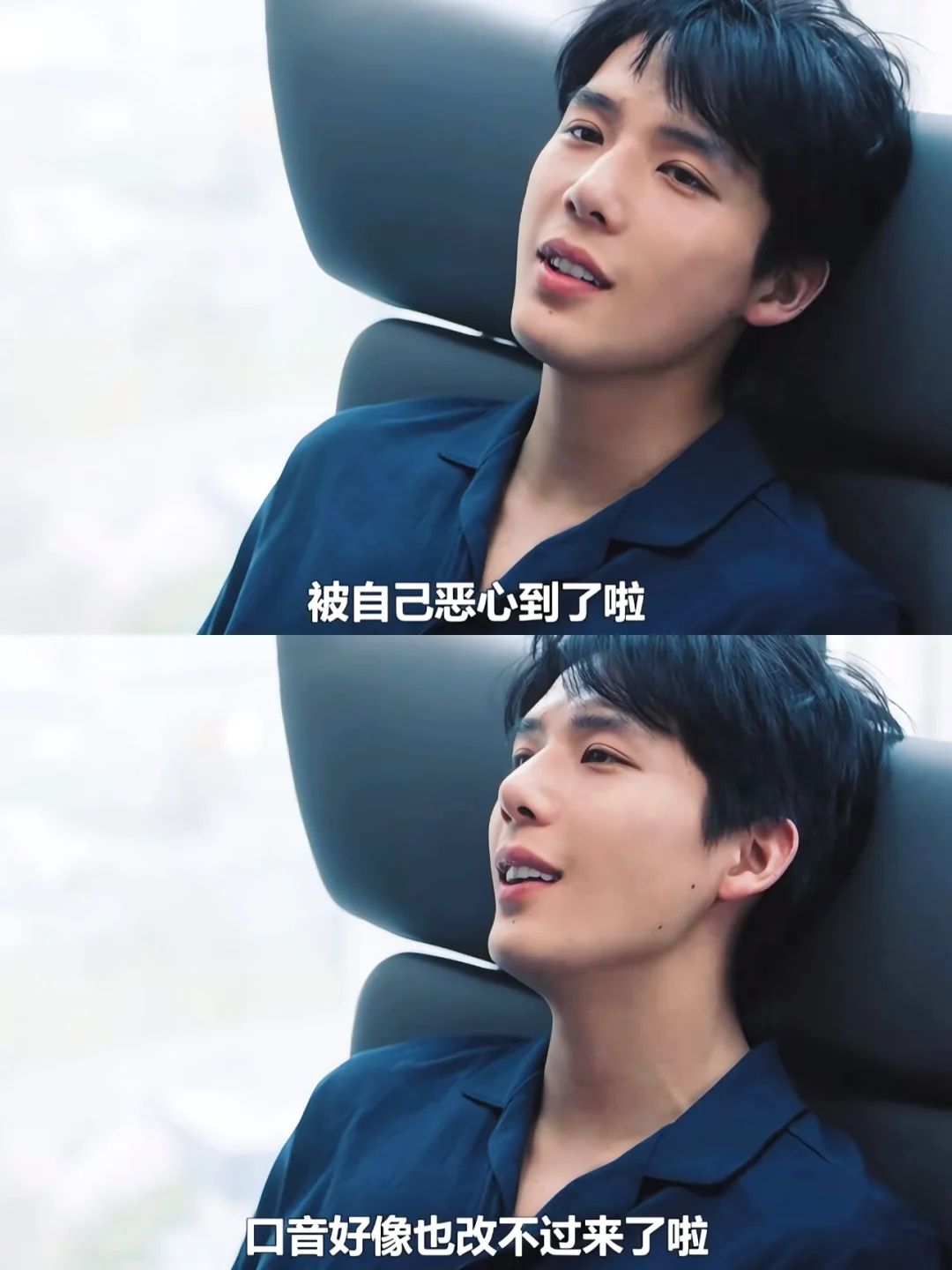 这是正片⁉️最疯的爱情往往最值得😭