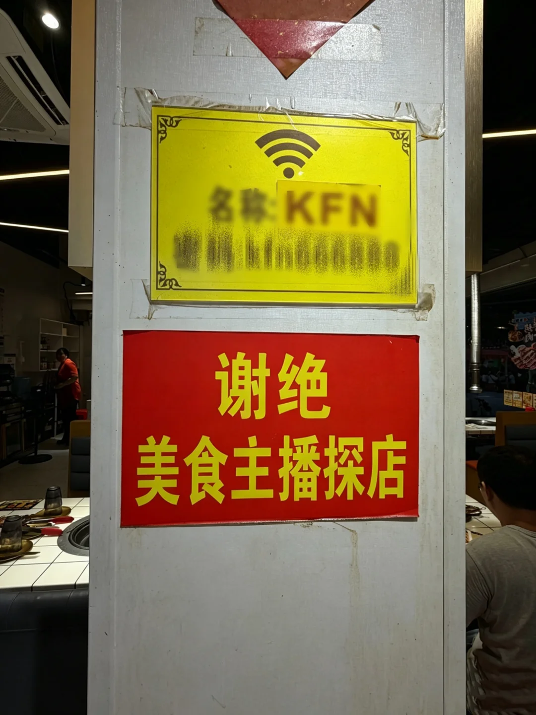 广州巷子里默默无闻但好吃的。。。。（开了5年）