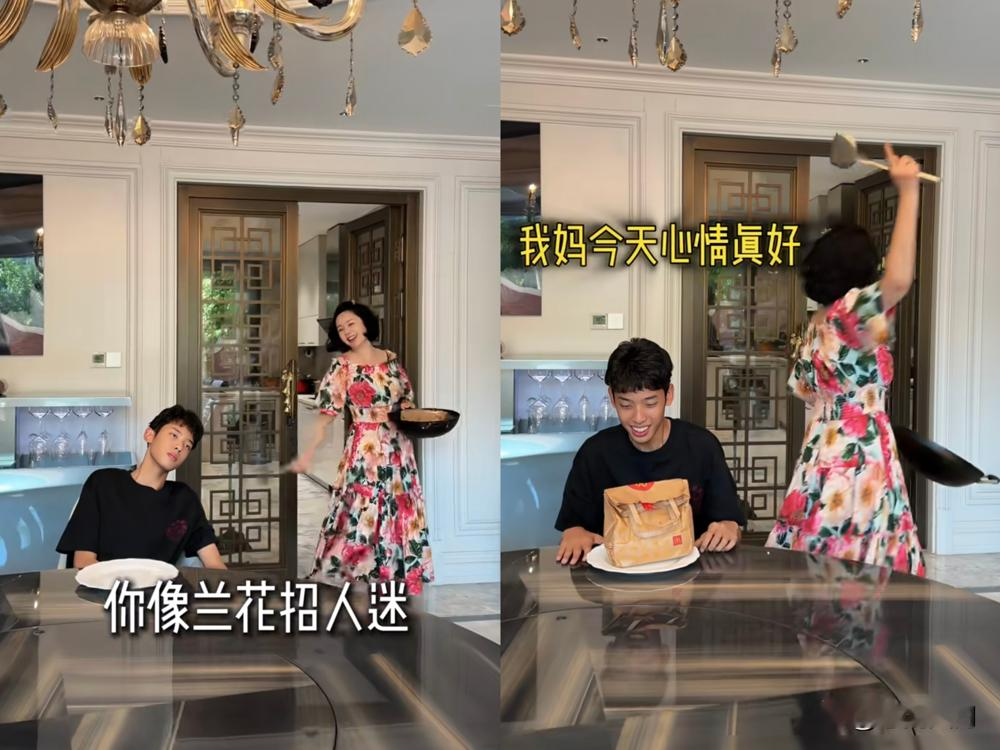 郭晓东在披哥台上唱歌，程莉莎在家看得入了迷，直接把儿子忘了。
饭点到了，亲儿子没等来妈做的饭，等来一袋麦当劳。当妈的还盯着屏幕抹眼泪。
这画面放别人家，能吵一宿。放他俩身上，网友只笑：这很程莉莎。她追郭晓东那会儿就这架势，二十年前倒追，分分合合二十多次，最后还是把人攥手里了。郭晓东把财政大权一交