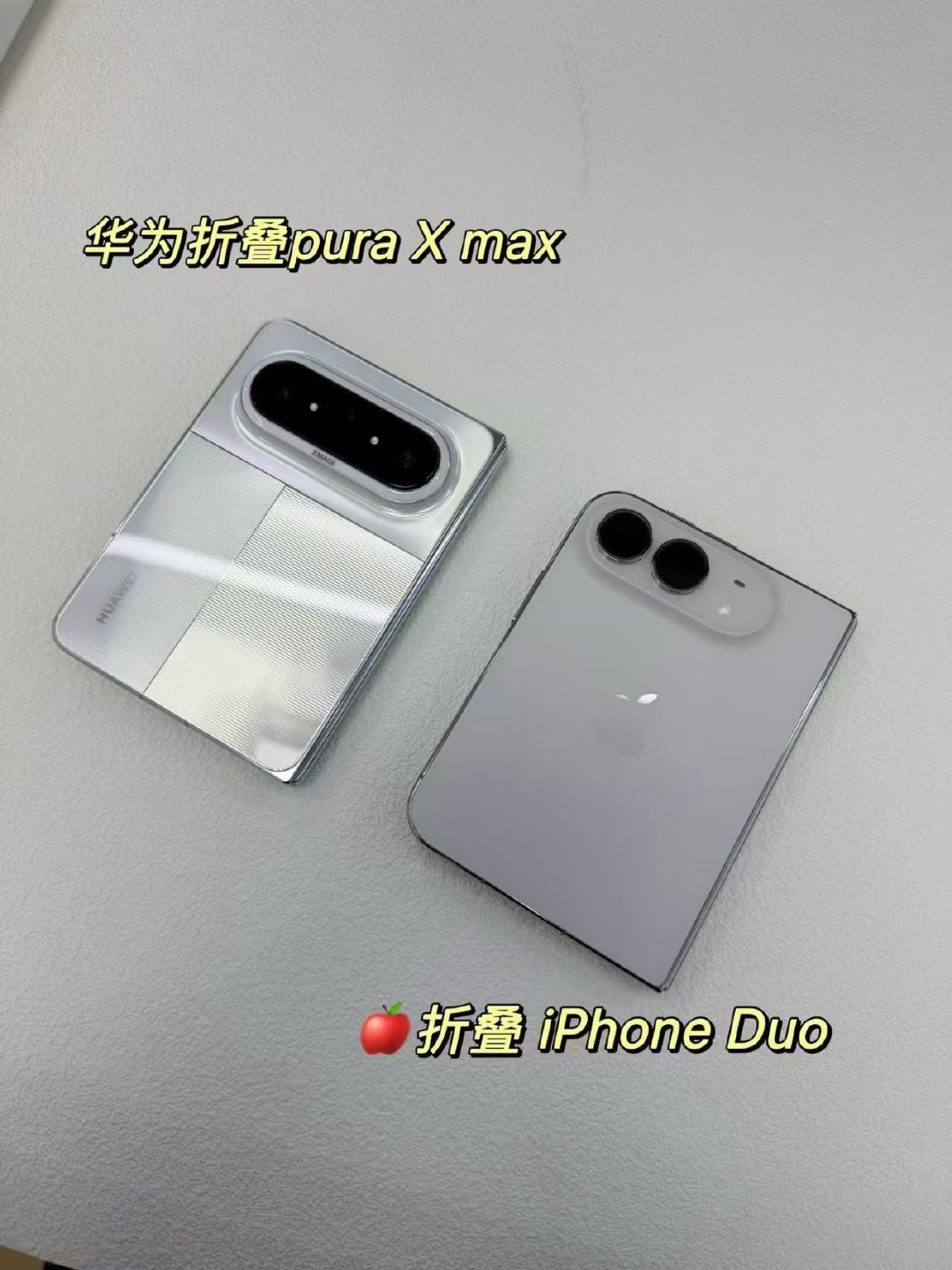 🍎iPhone Duo 🆚 华为pura x max

怎么选？[哈哈] ​