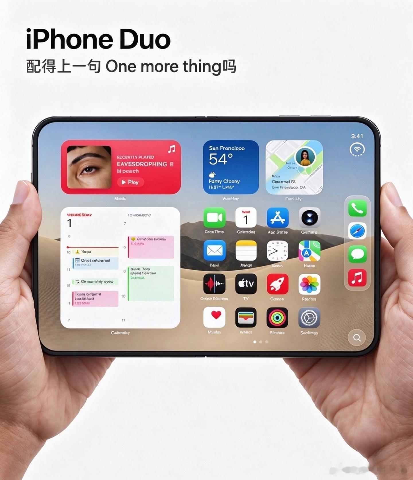 Duo配不配得上Onemorething
这期视频聊 iPhone Duo,苹果的第一台折叠屏。但一个有意思的问题： 这台折叠屏凭什么配得上One more thing 这句话？ 苹果发布会上这句”还有一件事”，多年下来已经不是一个普通词， 虽然它配得上一句 One more thing,但配不上”跨时代”这三个字。
它是苹果做出来的第一台 ​