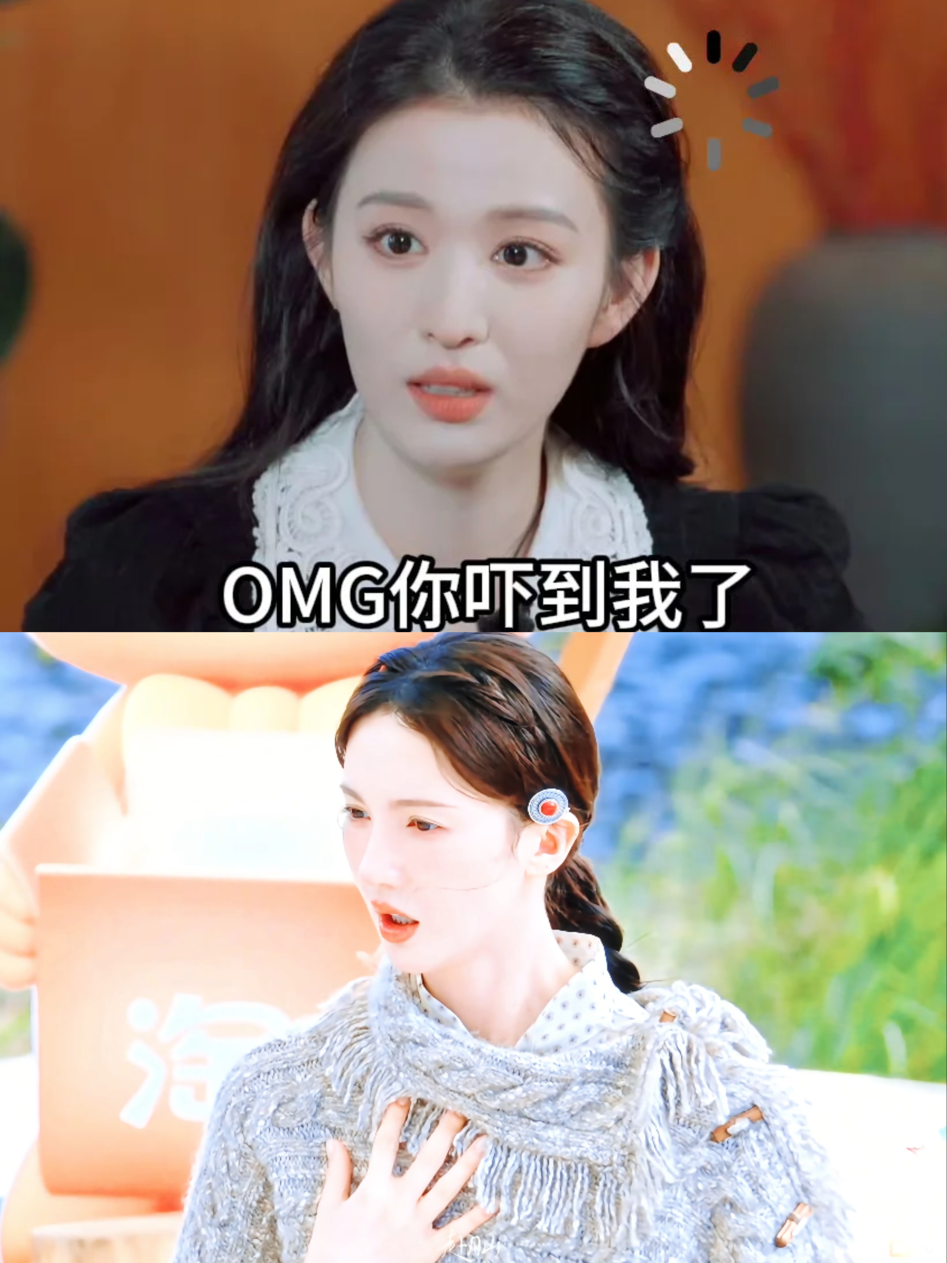 金晨下一季想回来估计难了，

原因很简单，

不是她那个事太大了，而是因为王楚然融入得太好了

最开始还担心王楚然长得这么美，会有偶像包袱放不开，结果昨天看完第一期，完全颠覆我对她的印象，她也太搞笑了吧哈哈哈

特别是看他们玩狼杀人那里，别人是高光时刻，她是哑光时刻哈哈哈

我就没见过这么拙劣的狼，