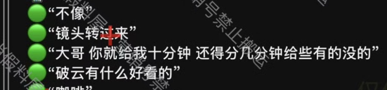 我说实话阿蜜蜜们  这个王一博完全就是那种定期需要肖战信息素抚慰的狂A来的      他很神奇阿，前面在肖战身边就会是那种家养狗的样子，太久看不到肖战就会控制不住的有点烦躁，就算是对着盏儿本人也会忍不住有点命令语气的“你给我看看你”“我要看你”“我只想看你只想跟你说话”，这个时候盏儿兴高 ​