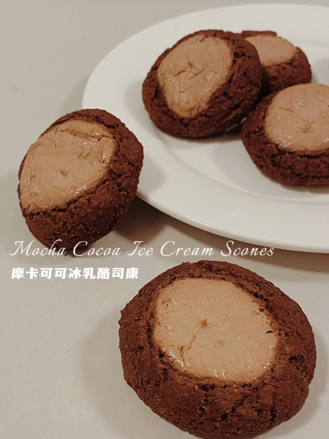 无糖油无面粉‼️摩卡可可冰乳酪司康‼️仅56卡