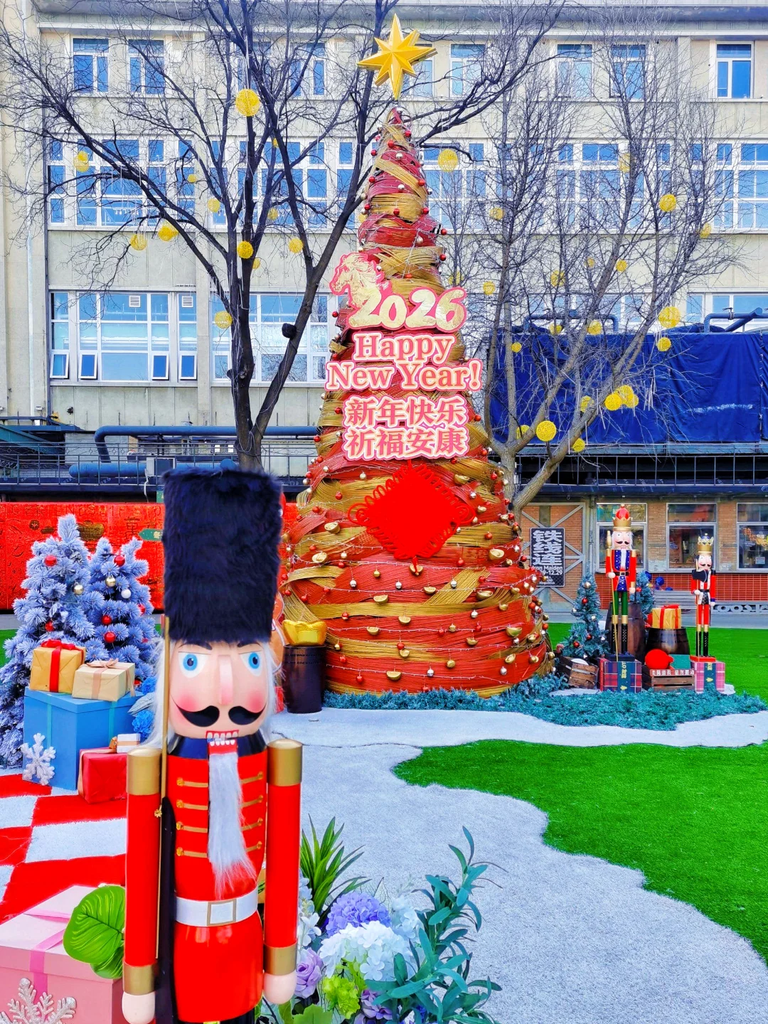 北京｜推荐一个超级适合跨年的浪漫地方‼️