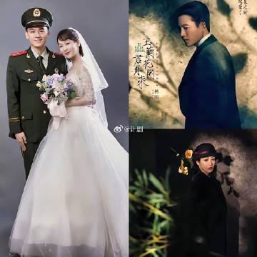 确定了！官宣了！<br />欧豪和杨紫解锁新身份<br />把我给激动...