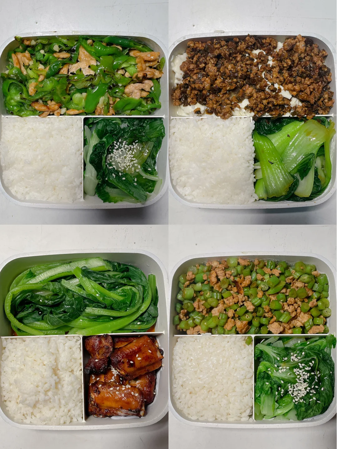 上班带饭已瘦30斤🍱好好吃饭也能瘦