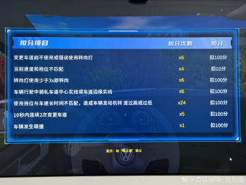 哈哈
