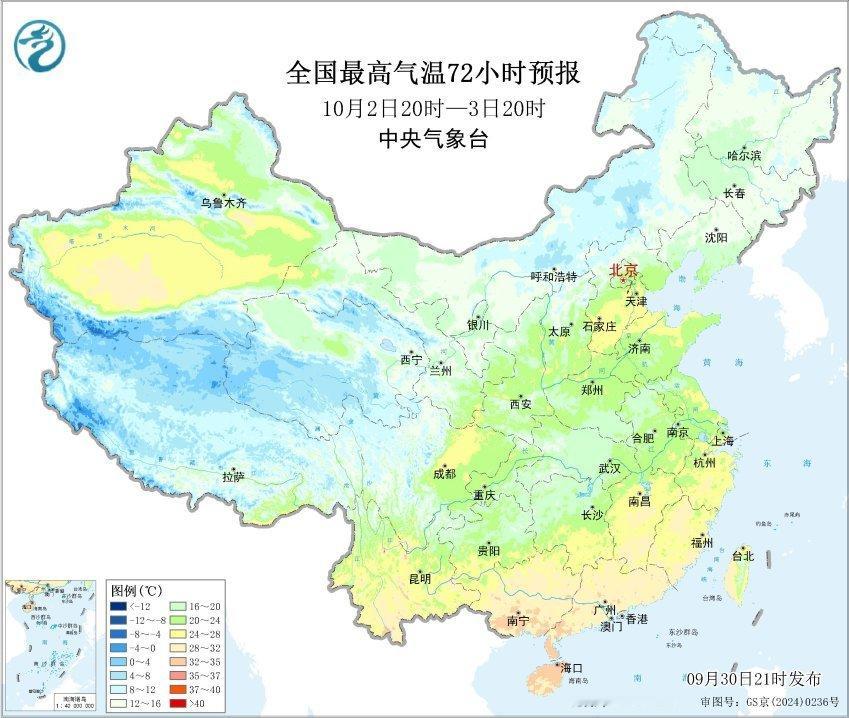 #银临[超话]#  

2026.10.3——湘西芙蓉镇瀑布音乐节天气分析 

总体概述：

10月3日当天，有一股补充冷空气南下，而芙蓉镇正位于冷锋向南推进的前端，当天气温明显下降，最高气温仅15°C左右，且在冷暖空气交锋下有较强降雨，体感更为阴冷，需要特别注意防寒保暖。

具体天气：

10月3日全天：中到大雨 ​