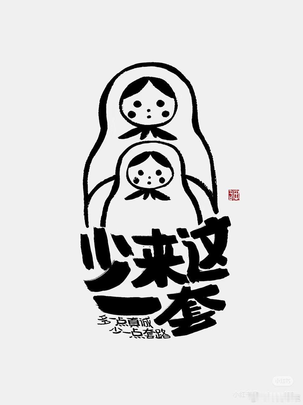 [赞][赞]#三部门出台房贷贴息政策#
三个门槛：
首套新商贷、房子不超120平、总价150万以内
贷款最高100万，每年补贴1个点利息
最长补5年，最多省下近5万
总觉得是：你惦记它的贴息，它惦记你的本金
挤点牙膏诱惑诱惑你[哈哈][哈哈][哈哈][哈哈] ​