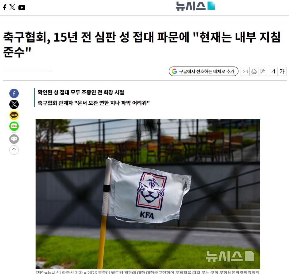 这条新闻可以看出两件事：韩国、日本的性服务业真发达，所以单价不高。日本...