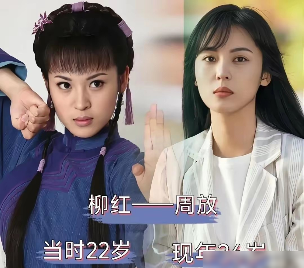 演主角的销声匿迹，演配角的却成了资本。
当年被全网嘲的《新还珠》，简直是个魔幻盲盒。湖南台砸重金力捧的男女主，完全没接住这波泼天富贵。五阿哥张睿8月9日刚官宣去上综艺，还得拉着全剧组炒冷饭凑热度。
小燕子李晟呢，直接跟福尔康李佳航结了婚，早早过上了老婆孩子热炕头的日子。夏紫薇海陆，更是几乎在娱乐