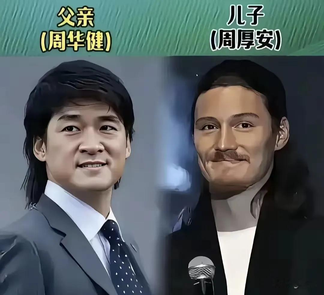 娱乐圈好多明星父子，父亲和孩子都是公众人物，长的很像！
周华健儿子周厚安，五官带着父亲影子；狄龙儿子谭俊彦，继承老爸硬朗英气。
钟镇涛之子，眉眼复刻他的俊朗；向佐气场五官都遗传向华强。
刘丹儿子刘恺威，眉宇间能看见父亲的轮廓。
单阳的儿子延续了家族长相；吕良伟儿子吕善扬，外形和帅气老爸反差较大。
有