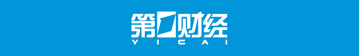 一汽大众高管：在售新能源车700款，但成功率仅8%
一汽-大众销售公司总经理王胜利今日在ID.AURA T6预售沟通会上表示，据不完全统计，目前国内市场在售新能源汽车约有700款，月销量能够达到5000辆以上的产品仅有56款，行业整体产品成功率仅为8%，同时新品供给还在持续加速。面对这样的竞争格局，