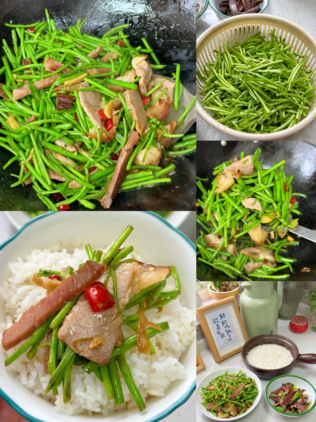 腊肉炒藜蒿也太香了吧还有腊猪肝你们吃过吗