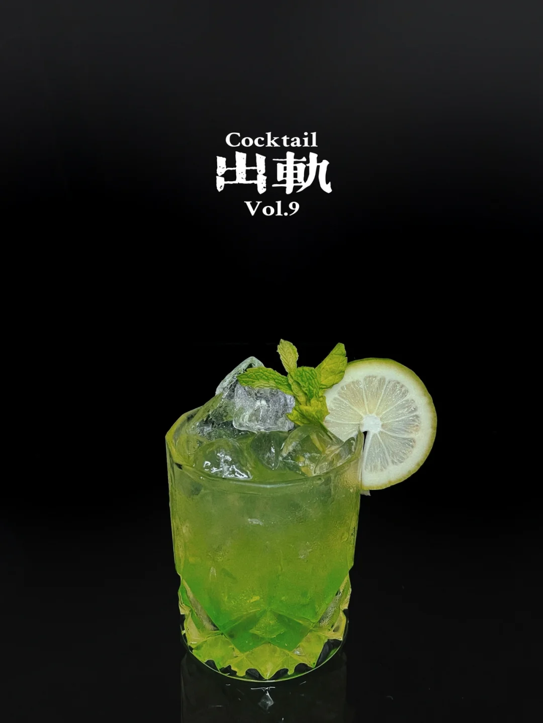 特调 | 天涯何处无芳草 春风一吹绿油油