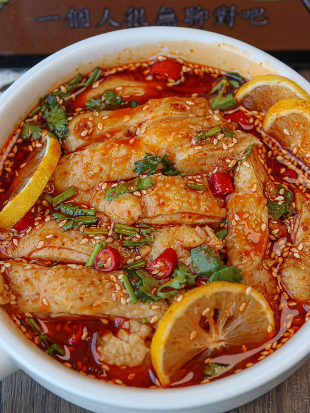 破防了...没胃口就吃这个酸辣柠檬鸡腿！！