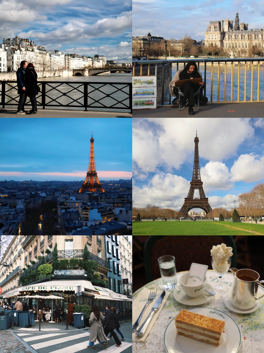 Day8 巴黎经典文艺路线citywalk攻略