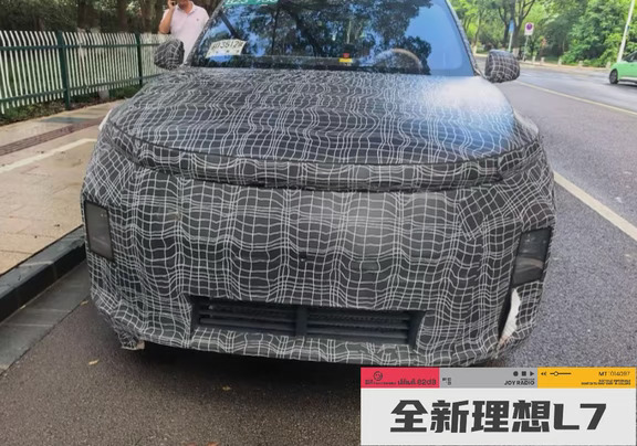 🚗全新理想L7要来啦🔥是你在等的吗？