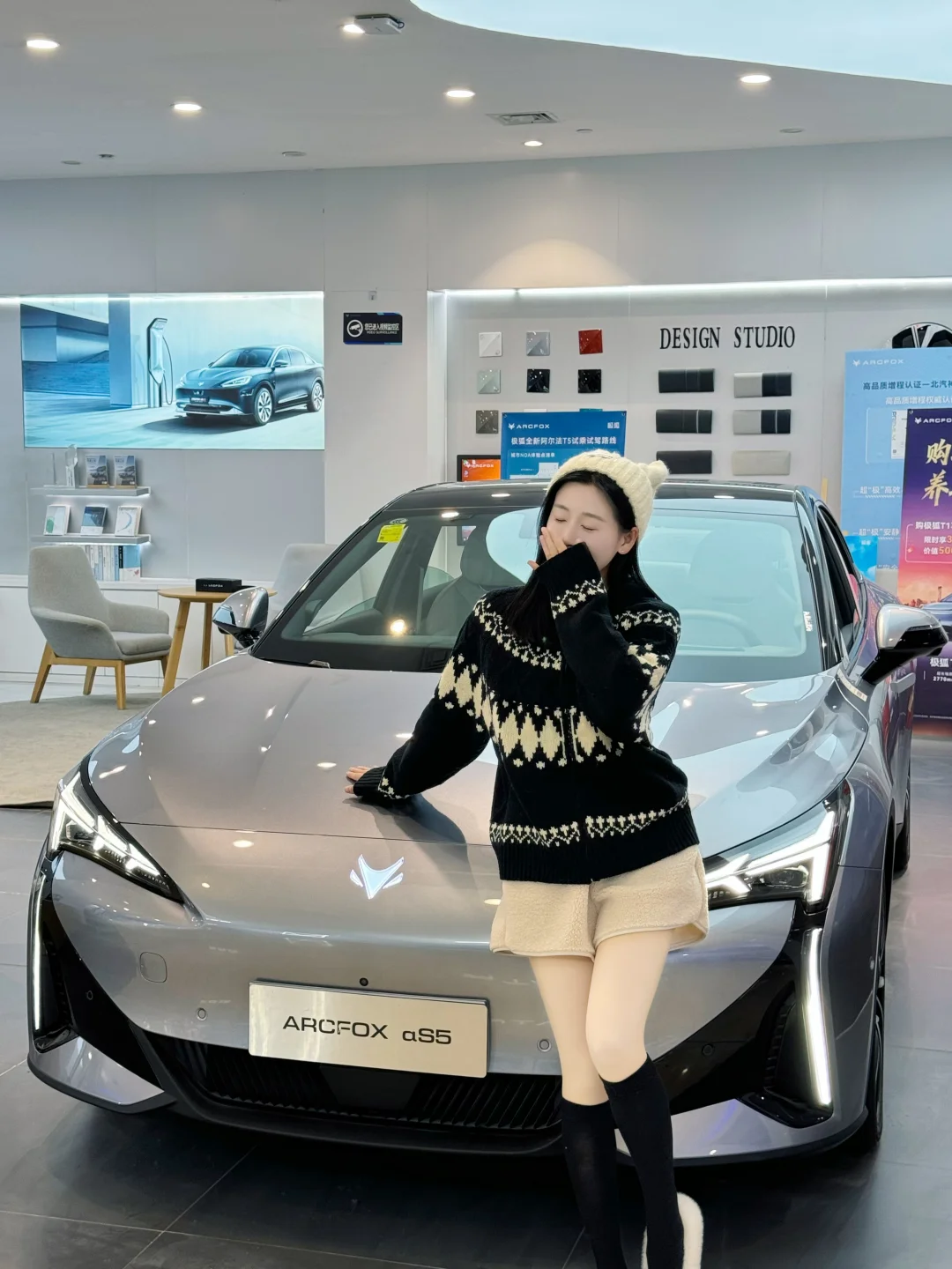 极狐阿尔法S5～谁试驾谁爱上！