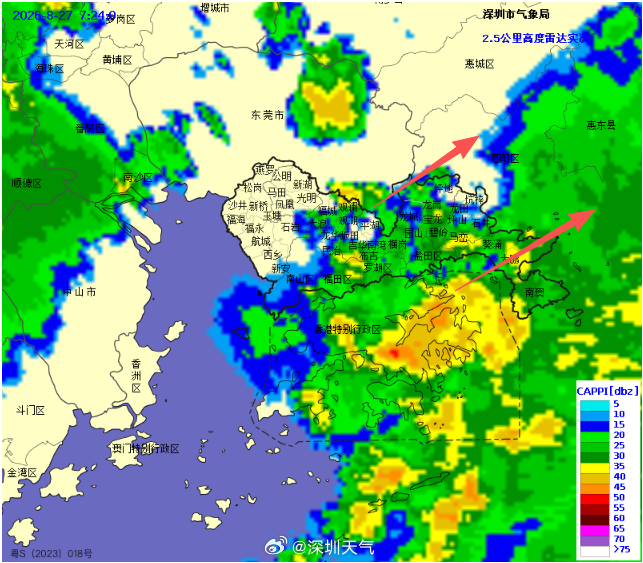 #深圳市短临预报# 过去3小时，我市普降（雷）阵雨，局部大雨，最大降雨出现在大鹏新区南澳柚柑湾站（42毫米）。目前香港方向不断有雷雨云团北抬影响我市，预计未来2小时，全市大部有（雷）阵雨，最大降雨将出现在大鹏，小时雨强20-40毫米。全市雷电预警信号和大鹏新区和东部海区暴雨黄色预警生效中，正 ​
