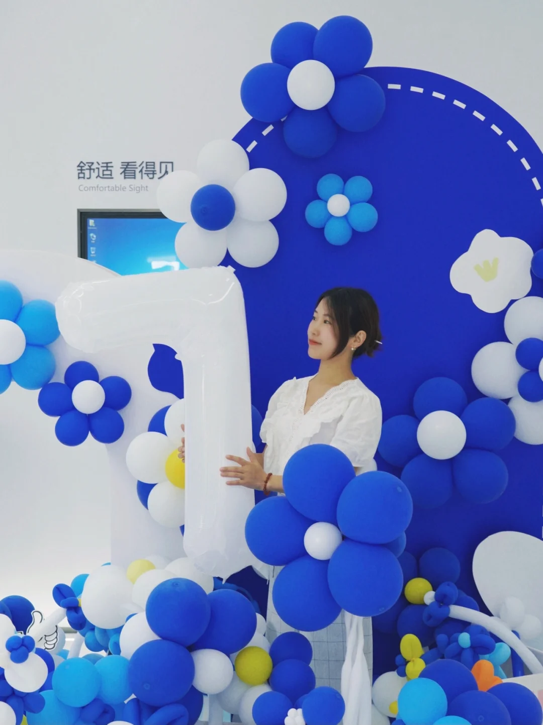 杭州浪漫克莱因蓝🟦，免费打卡夏日黑科技！