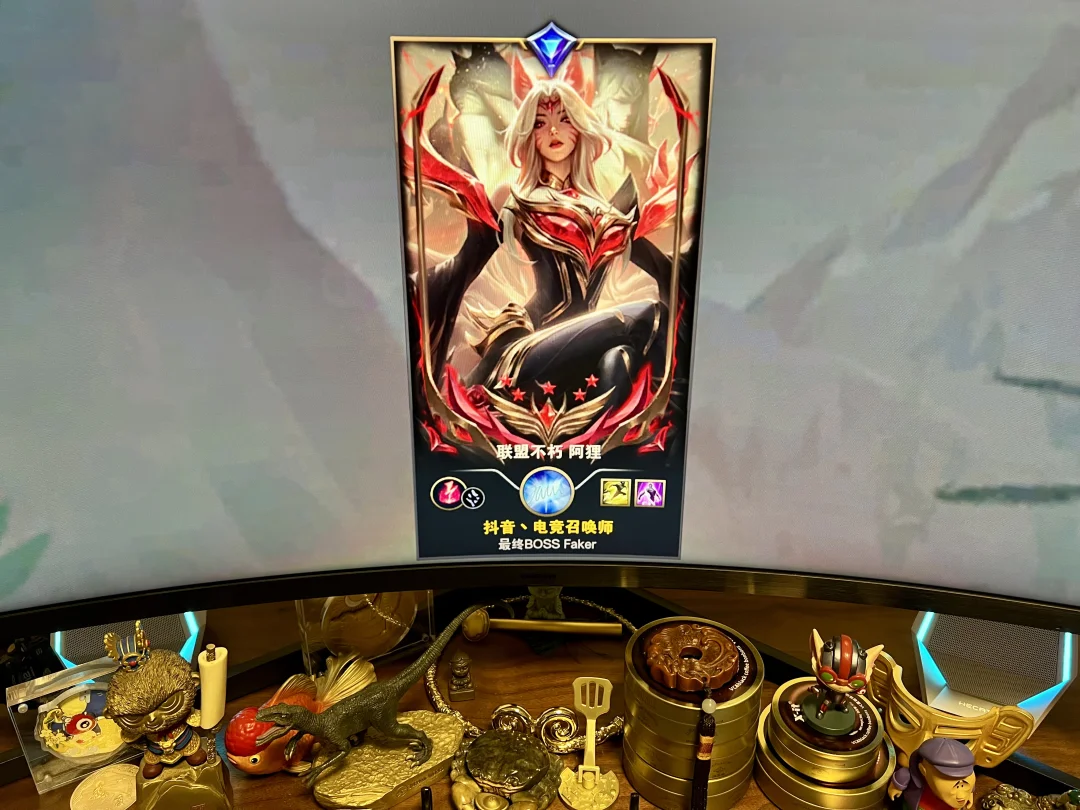 英雄联盟唯一售后皮肤Faker名人堂阿狸更新完成，回程特效的四冠升级五冠了，但是