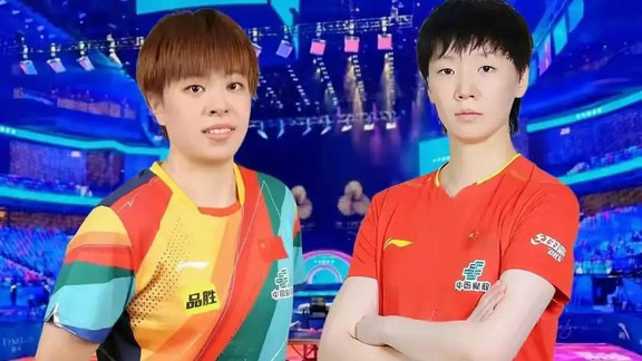 阿斯塔纳站突现变数！国乒乓分两路王艺迪…