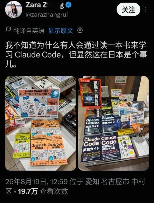 一张ai卡 一张agent卡 融合[doge][doge][doge] ​
