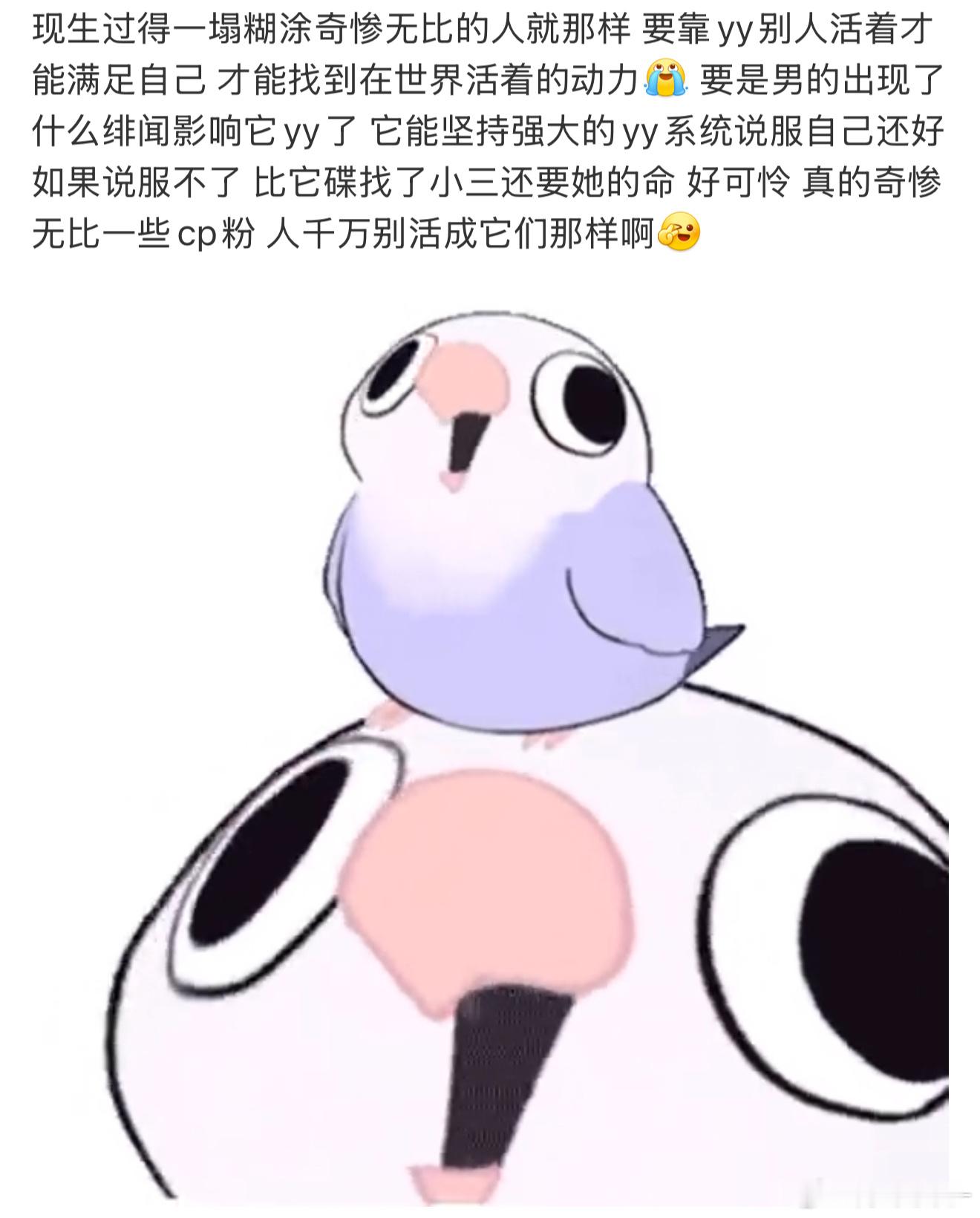 [笑哈哈][笑哈哈][笑哈哈] ​​​