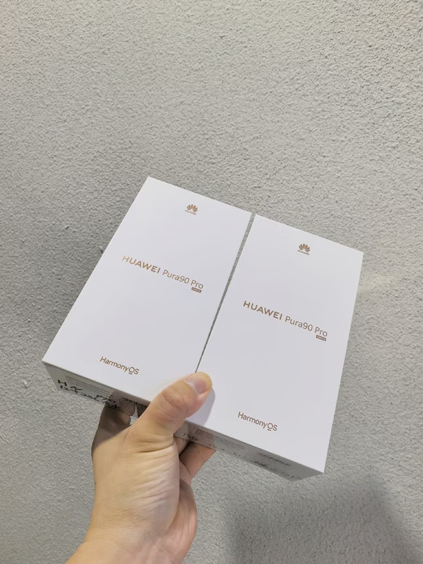 华为Pura90 Pro 没涨价 可以冲