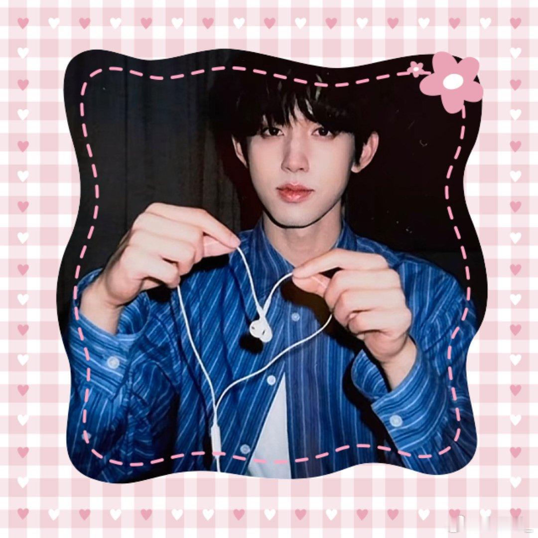 #郭俊辰[超话]##超星动告白信箱##郭俊辰# 

两个缠绕的心会走同一条路

​