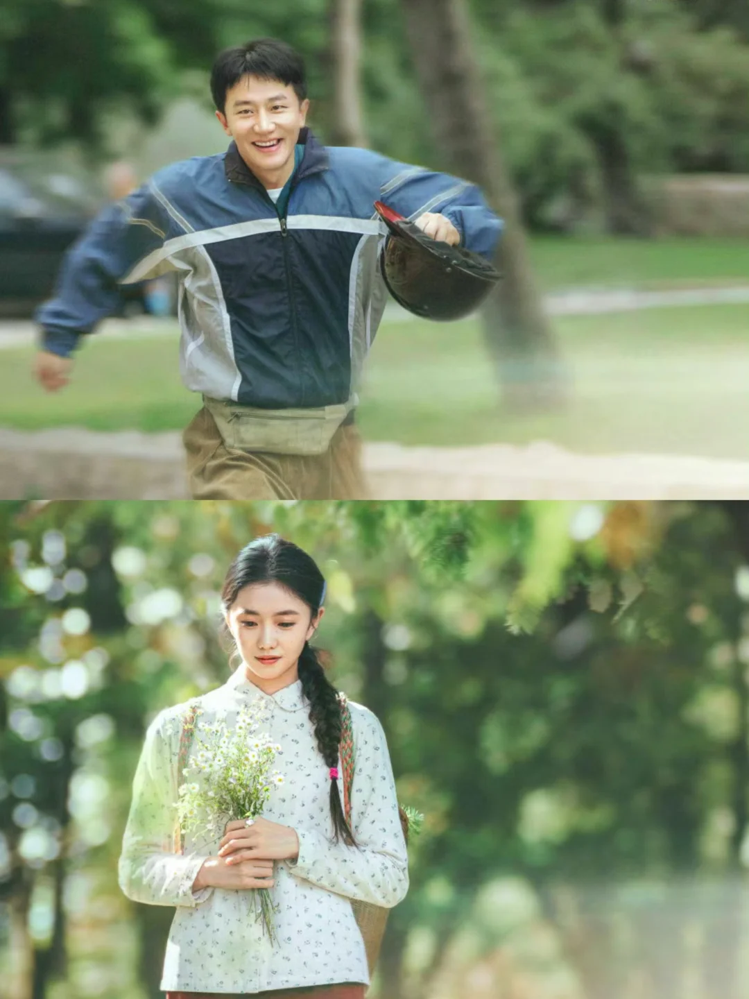 黄轩✖️刘浩存 新剧‼️温暖来袭‼️